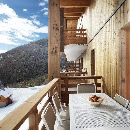 公寓式酒店 Odalys Le Village De Praroustan 4*