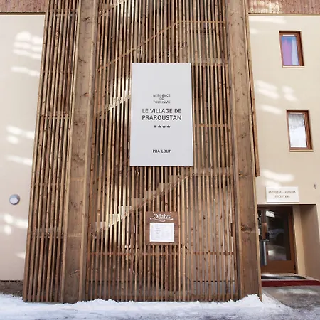 公寓式酒店 Odalys Le Village De Praroustan 普华露