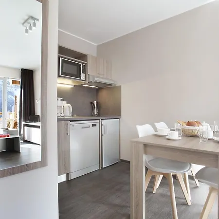 公寓式酒店 Odalys Le Village De Praroustan 普华露