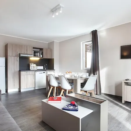 公寓式酒店 Odalys Le Village De Praroustan 4*